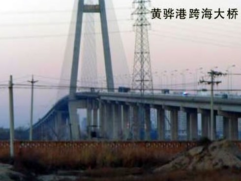 阿城注浆管小导管管棚管应用案例